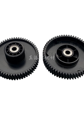 适用 柯美C1060 1070 2060 4080  47/60T 进纸驱动齿轮A50U252500