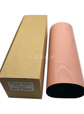 适用 柯美C1085 C1100 C6085 C6100 C6110 C8100加热带 定影膜