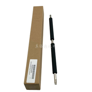 对位辊 M2135 2540 2640 2735 2040 2635 原装 适用 P2235 京瓷