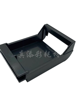 适用 施乐C6550 7550 7665 6500 700 7780 560 550 鼓架拉手 手柄