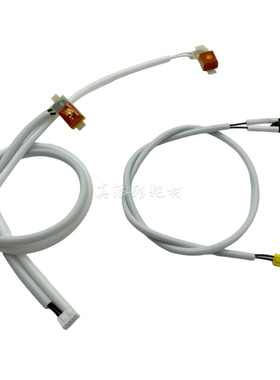 适用 佳能 IR5055 5065 5075 5070 5570 6570 定影热敏电阻