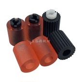 363 451 C754 353 287 C360 柯美 284 美能达C652 253 452 搓纸轮