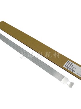 适用东芝 5540C 6550C 5520C 6520C 5560C 充电网大 小网 锯网