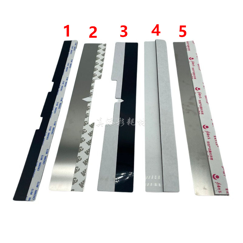 7502对位导片胶片Ricoh/理光