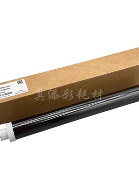 原装京瓷  DK3130 FS 2100D 2100DN 4100 4200 4300 DN 感光鼓芯