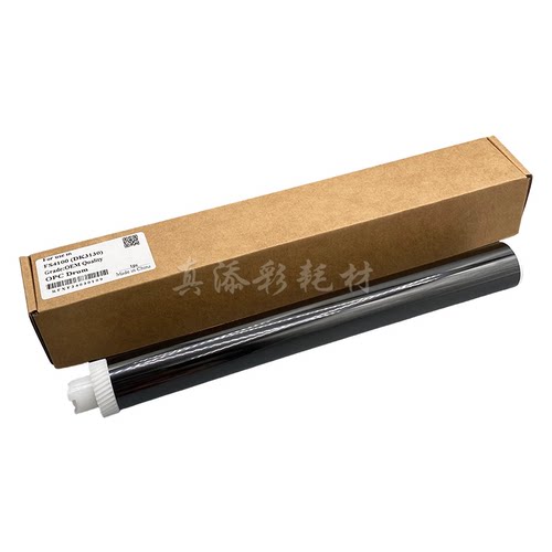 原装京瓷  DK3130 FS 2100D 2100DN 4100 4200 4300 DN 感光鼓芯