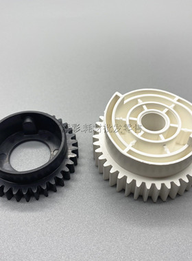 理光SP200 211 210 212 201 221 213sf 定影 上辊 驱动齿轮