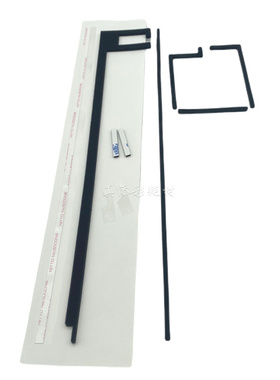 柯美C6100 C6110 C8000 C1085 C1100 C6085显影海绵密封挡粉片