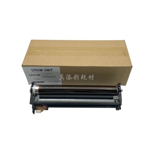 6535 6635 P6130 适用 硒鼓 M6035 7240 套鼓组件 京瓷DK5140