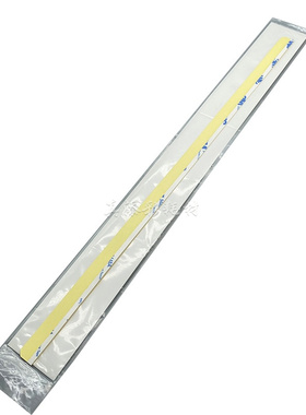 适用 理光MP1350 1356 1357 1100 9000 1106 907 906刮板架挡粉片