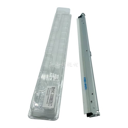 适用 理光IMC2000 C2500 C4500 5500A MC2000 2001转印刮清洁刮刀