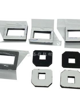 适合 柯美 C8000 C1085 C1100 C6085 C6100 密封片 海绵