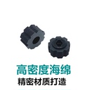 8100 海绵轮 C751 8220分页器 理光C651 8210 8110 8200 8120