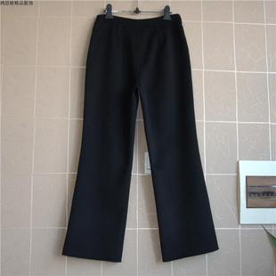 双面手缝羊绒羊毛女长裤 微喇叭高腰休闲阔腿裤 1703鸿思格新款 HSG