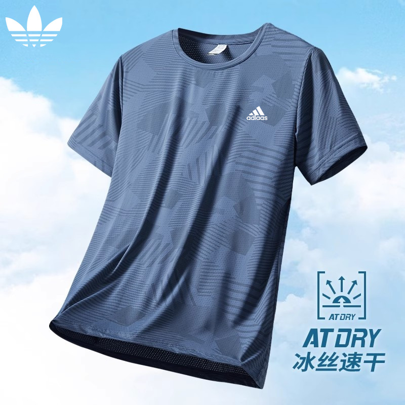 奥莱专柜速干短袖t恤男士夏季冰丝薄款透气上衣运动休闲圆领半袖T