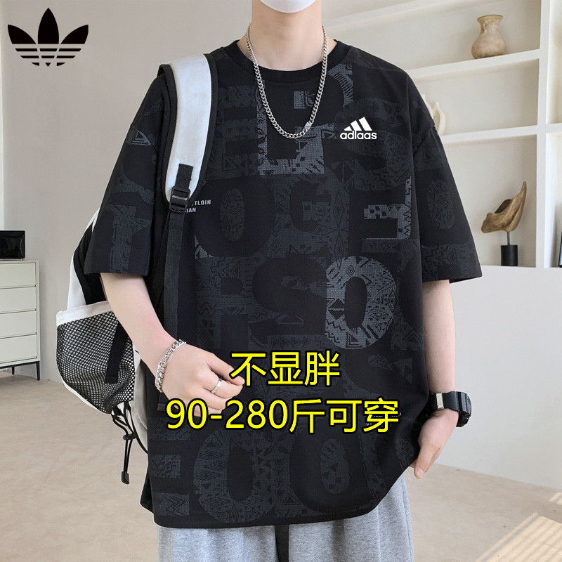 奥莱专柜胖子短袖t恤夏季薄款透气上衣宽松加肥加大码圆领半袖T恤