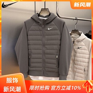 耐克顿羽绒服男冬季2024新款宽松休闲连帽外套白鸭绒轻薄保暖冬装
