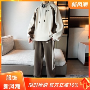 耐克顿休闲套装男士秋冬季新款潮流连帽卫衣长裤青少年宽松一整套