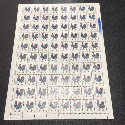 T58鸡大版挺版原胶全品相版号