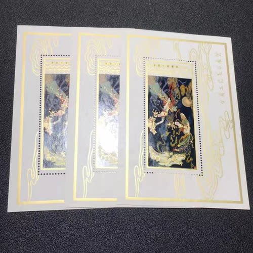 原胶全品金粉闪亮崭新