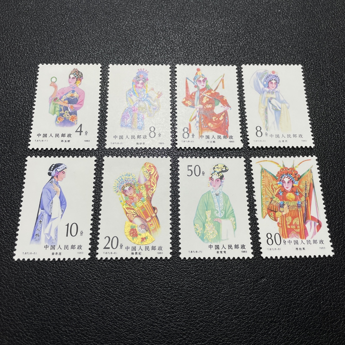 T87旦角原胶全品品相好