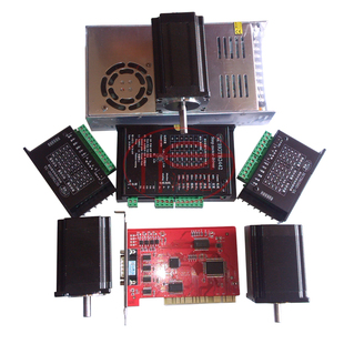 雕刻机控制系统 3D维宏卡雕刻机控制套装电机+驱动器+控制卡+电源