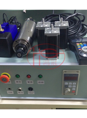 数控木工 玉石雕刻机电控箱 雕 铣 车床mach3 cncusb系统