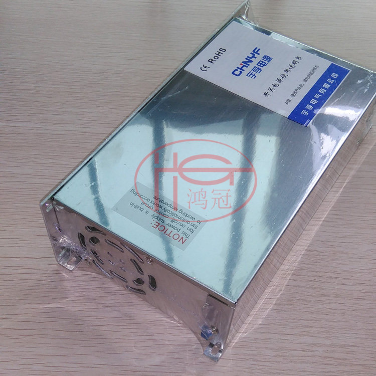 大功率36V600W开关电源16.5A 电机电源 雕刻机电源S-600-36工业用在类目 五金/工具, 变压器, 普通稳压器中 - 来自Buy2taobao.com提供专业的淘宝代购服务