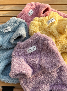 袋袋猫 软糯感出众！绒绒打底宠物秋冬棉衣比熊猫咪小狗保暖衣服