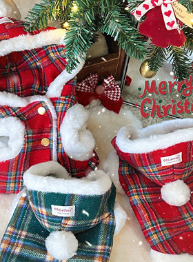 袋袋猫 宠物红格子毛绒棉衣狗狗圣诞新年比熊小狗冬季牵外套棉服