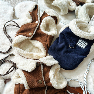 袋袋猫 羊羔绒miu风宠物牵引棉服马甲 比熊约克夏狗保暖冬季衣服