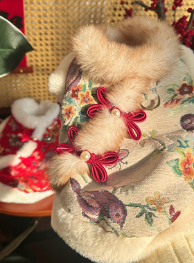 袋袋猫 国风复古绣花宠物新年衣服中式牵引棉服比熊小狗狗拜年服