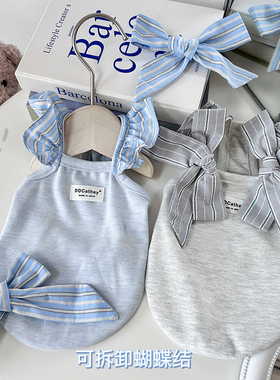 袋袋猫 少女芭蕾风蝴蝶结宠物纯棉T恤比熊马尔济斯小狗春季衣服