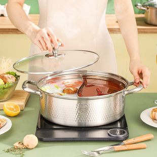 鸳鸯锅火锅家用电磁炉专用锅商用涮锅食品级304不锈钢火锅盆汤锅