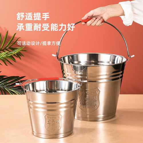 正304不锈钢桶带盖水桶手提式大容量家用油桶储水酒店小铁桶圆桶