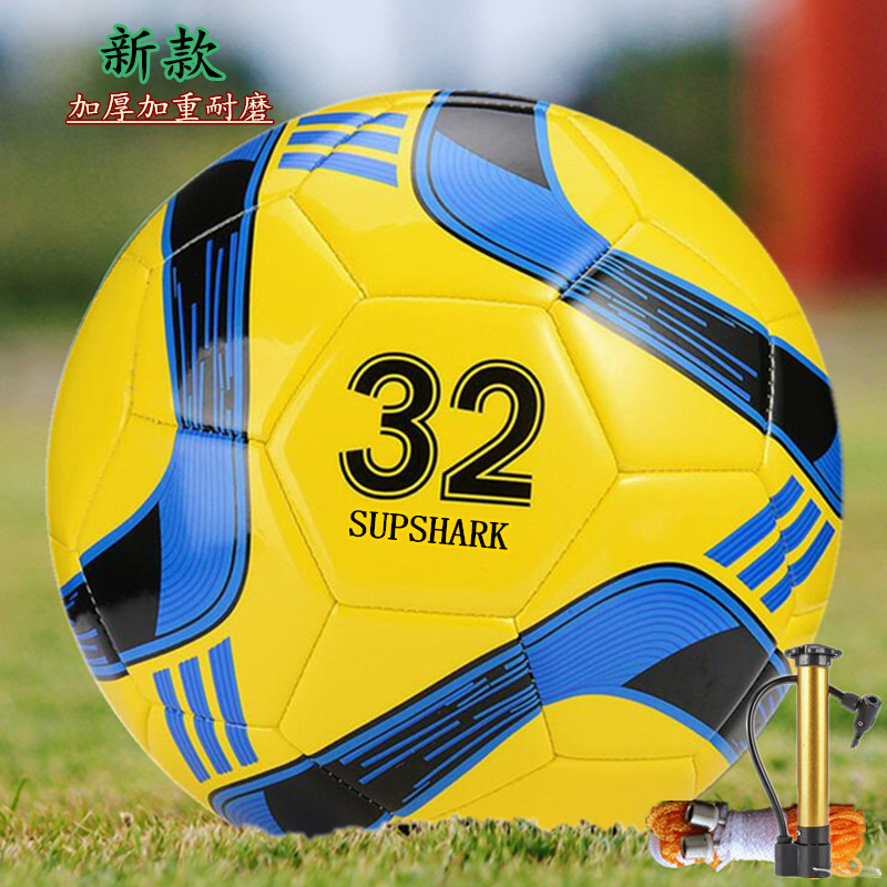 包邮真皮手感耐磨青少年室外足球