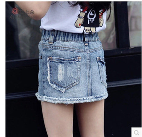 Jupe fillette en mélange - Ref 2051649 Image 1