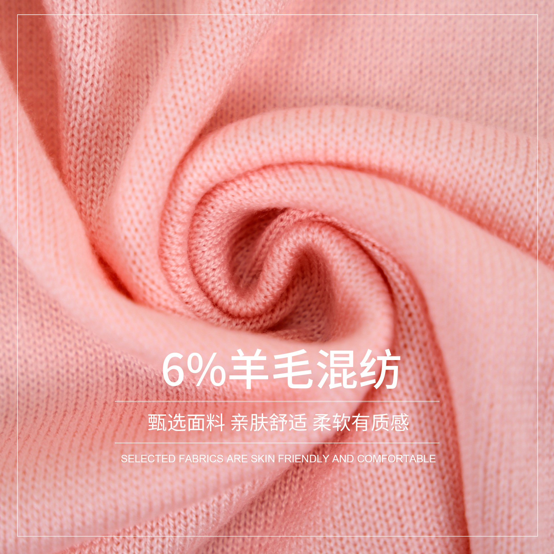 韩版春夏纯色高级感针织羊毛披肩女松弛感外搭坎肩空调房护肩围巾