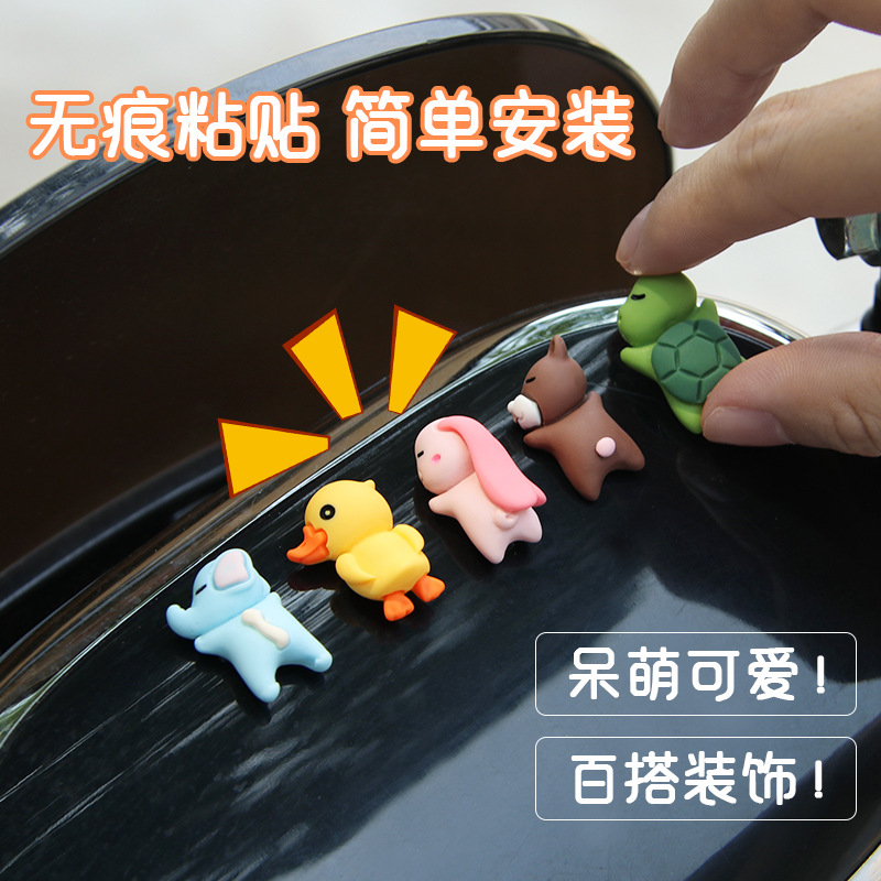 四轮车电动车屏幕装饰用品摆件