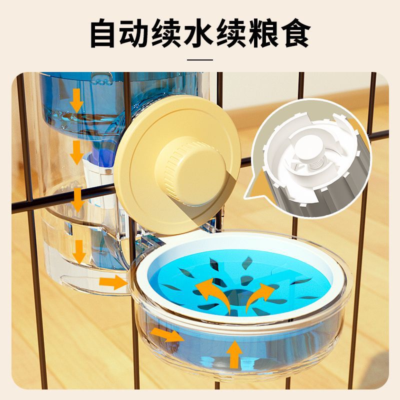 猫咪挂式饮水机狗狗喝水自动喂食