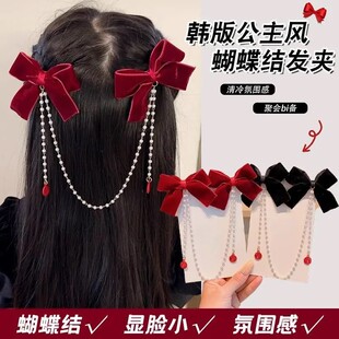 女童蝴蝶结新年发饰红色过年秋冬儿童刘海发夹后脑勺女孩流苏发卡