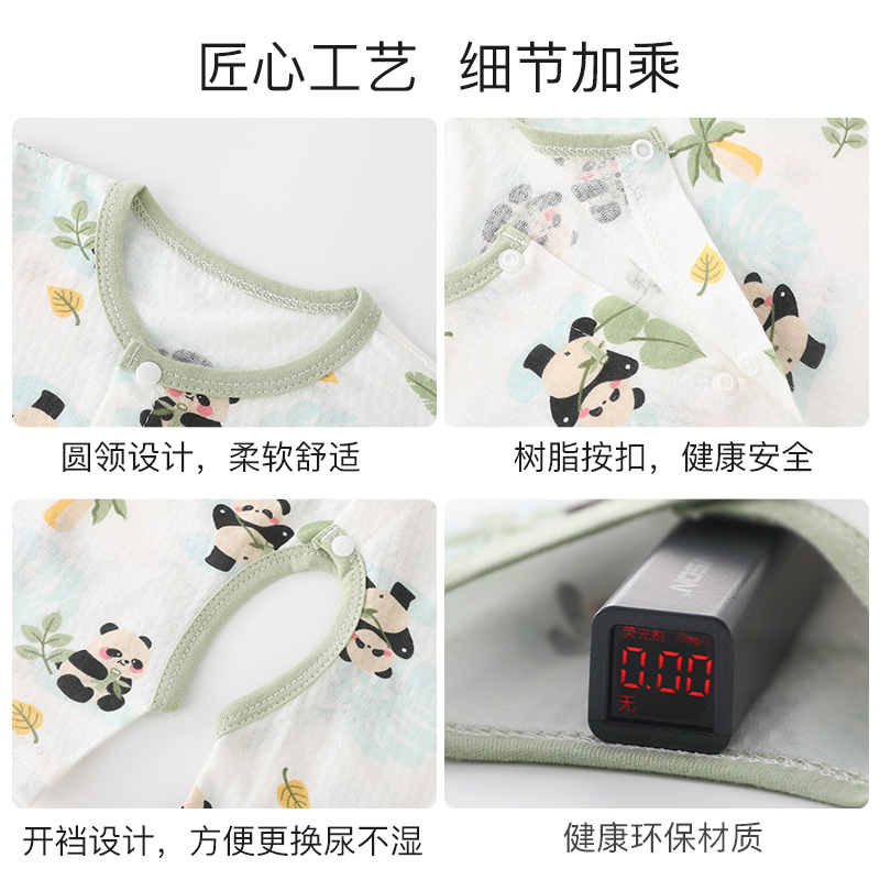 婴儿连体衣夏款短袖A类纯棉薄款哈衣宝宝衣服睡衣新生儿开档爬服