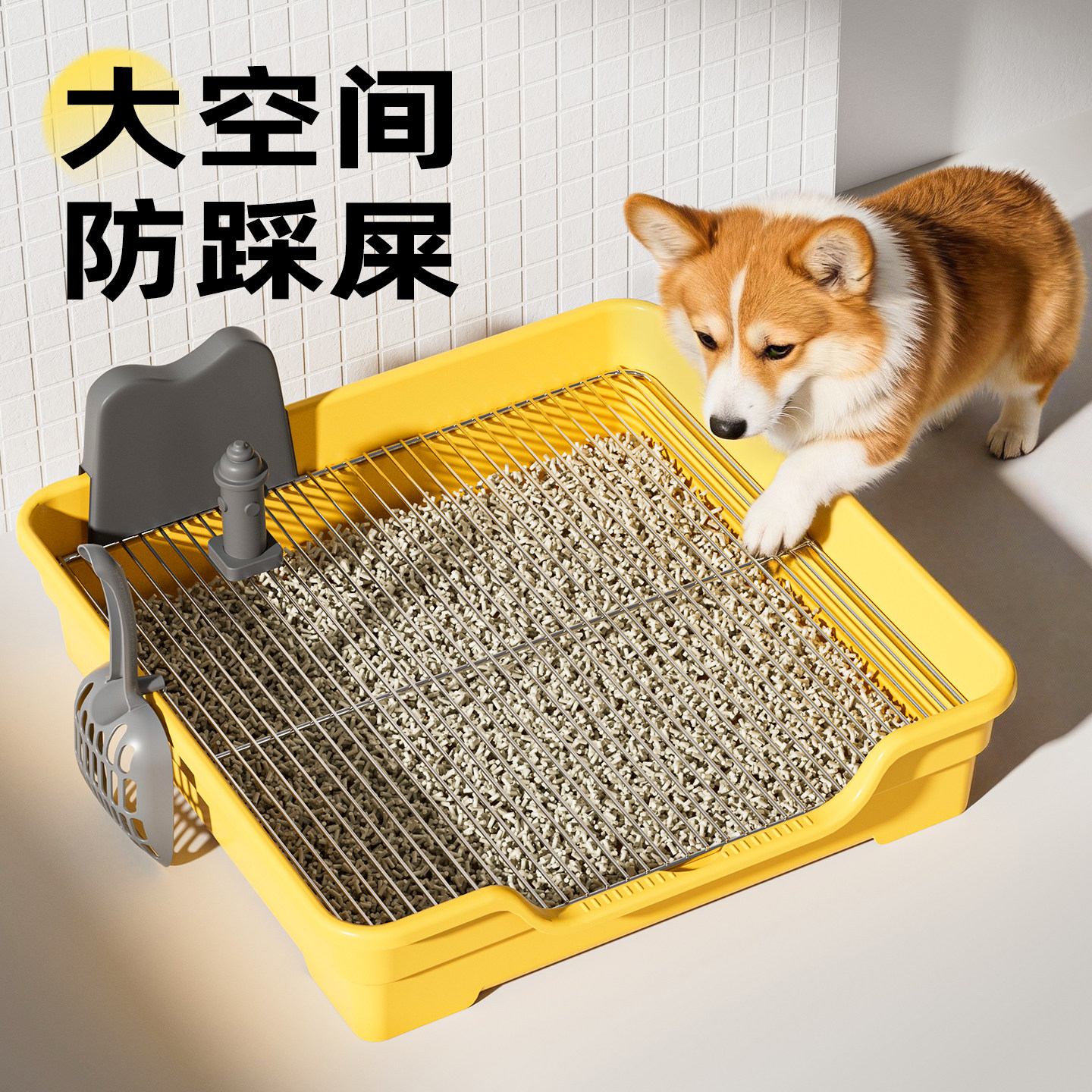 狗狗厕所小型犬定点上厕所不锈钢防踩屎狗尿盆砂盆拉屎盆宠物用品