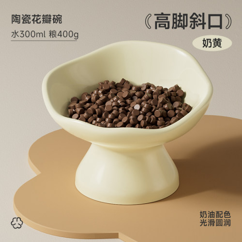 HOOPET通用宠物陶瓷碗