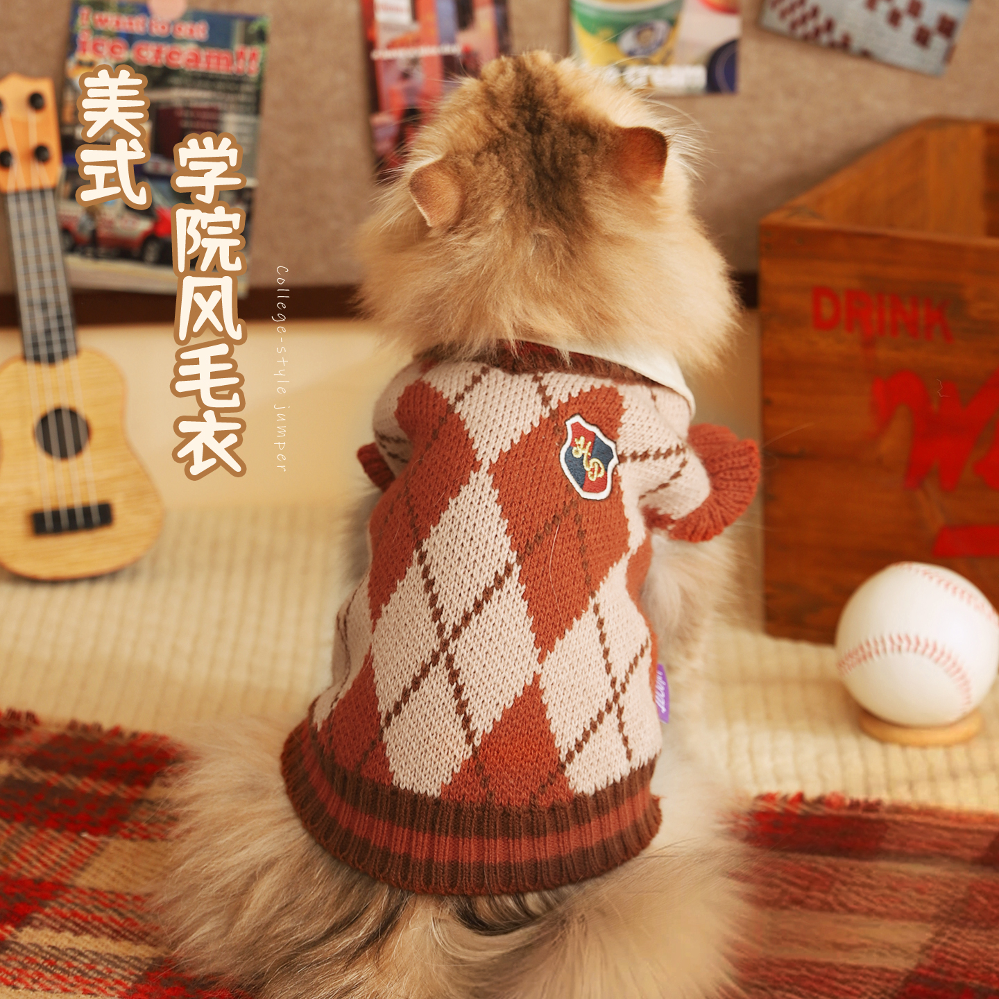 猫咪衣服冬季保暖毛衣防掉毛布偶小猫猫小狗可爱秋冬宠物背心过冬