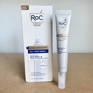 美国RoC Derm Correxion加强视黄醇精华三重透明质酸15ml紧致保湿