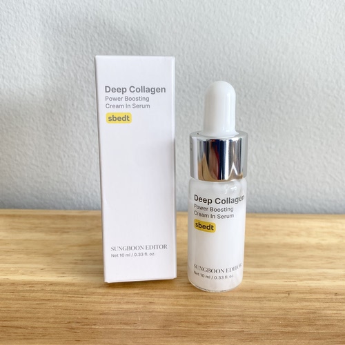现货！美国SUNGBOON EDITOR 深层胶原蛋白精华液 10ml