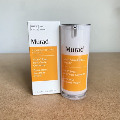 现货！美版Murad慕拉得 黄金焕亮VC黑眼圈眼部精华眼霜15ml