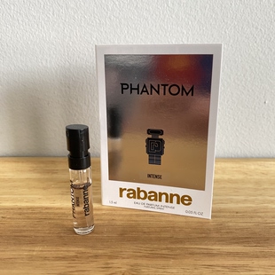 1.5ml Phantom幻影机器人试管香水EDT香精版 美国Paco rabanne帕高