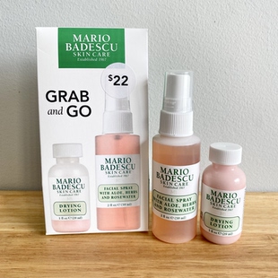 美国Mario Badescu净痘精华MB小粉瓶祛痘水杨酸29ml+玫瑰喷雾59ml